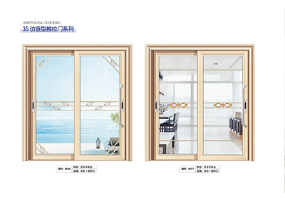 35 仿重型推拉门系列-9