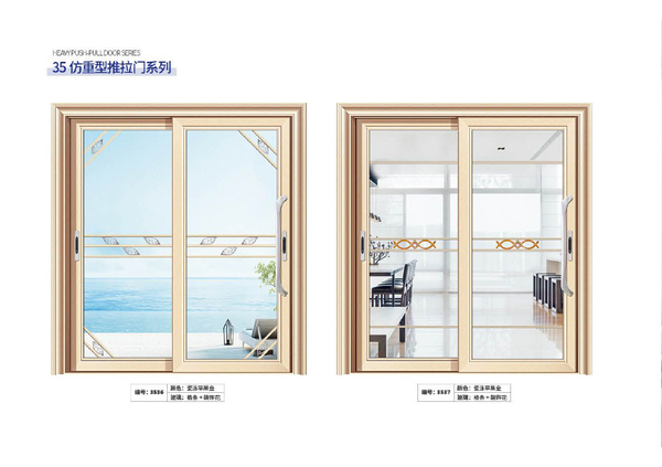 35 仿重型推拉门系列-9