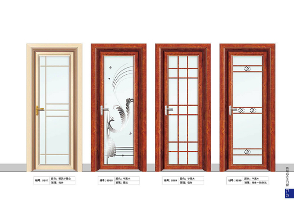 38 重型平开门系列-6