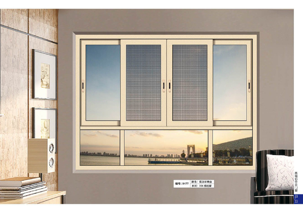 断桥推拉窗系列-4