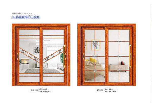 35 仿重型推拉门系列-3