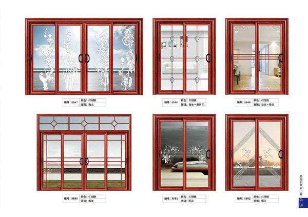 35 内弧推拉门系列-4
