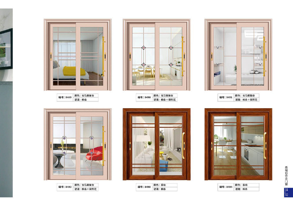 50 重型推拉门系列-6